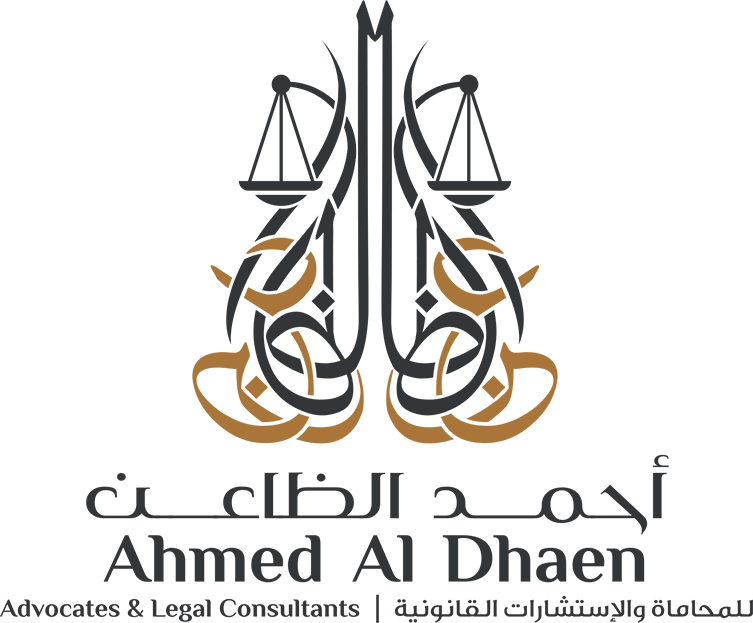 Final Logo