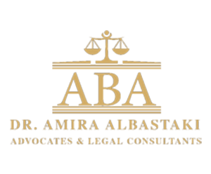 Amira Albastaki